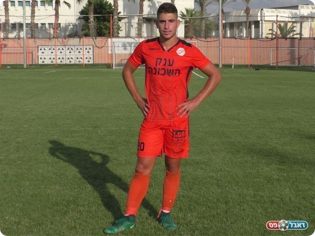 כובש השער. קורל אזולאי